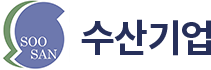 수산기업
